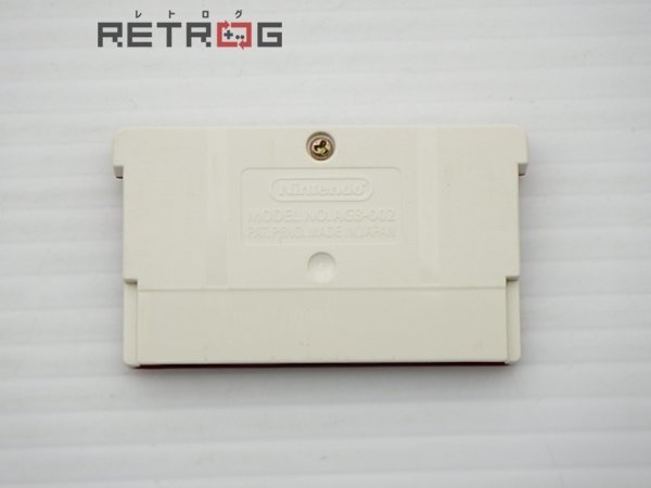 ゼルダの伝説1 ゲームボーイアドバンス GBA_画像4