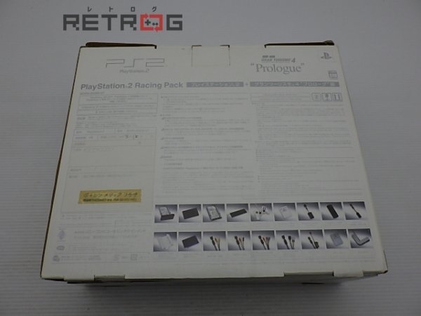 PlayStation2本体 レーシングパック（セラミックホワイト） PS2_画像2