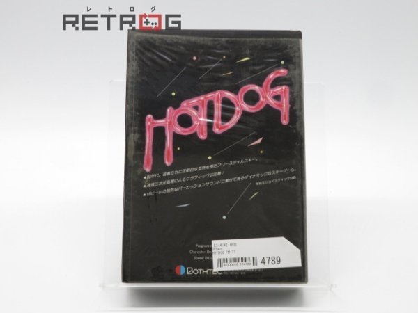 HOTDOG FM-77 その他_画像2