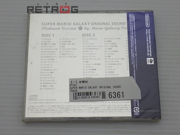 SUPER MARIO GALAXY ORIGINAL SOUND TRACK その他_画像2