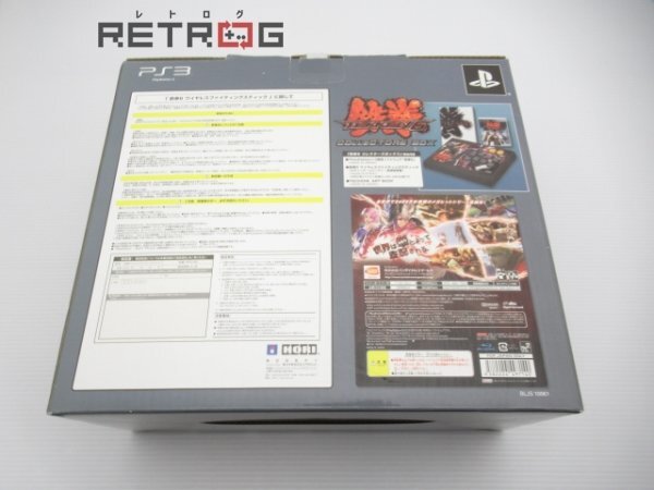 鉄拳6 コレクターズBOX PS3_画像2