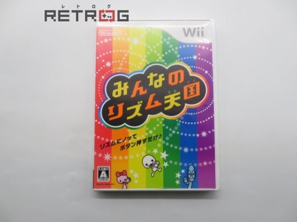 みんなのリズム天国 Wii_画像1