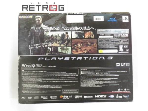 PlayStation 3本体(80GB) BIOHAZARD 5 プレミアム リミテッド BOX(クリアブラックオリジナルロゴ) PS3_画像2