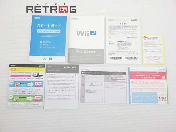 WiiU本体 マリオカート8セット（白） ※ソフトはダウンロード版 Wii U_画像5