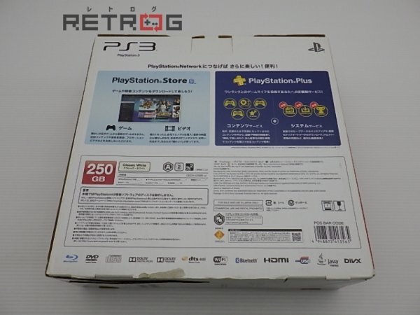 PlayStation3 250GB クラシックホワイト(薄型PS3本体・CECH-4200B ) PS3_画像2