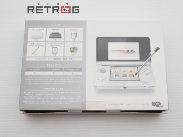 ニンテンドー3DS本体（アイスホワイト） ニンテンドー3DS_画像2