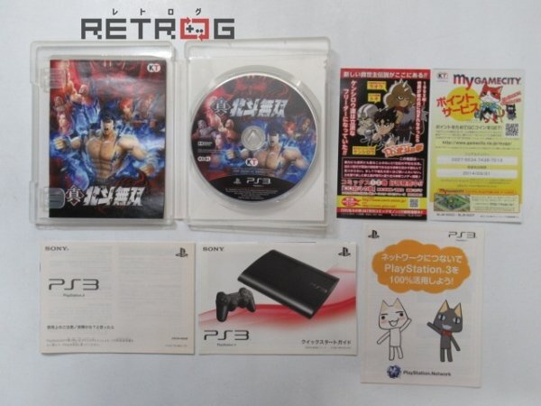 PlayStation3本体 250GB 真北斗無双 LEGEND EDITION（CECH-4000B） PS3_画像3