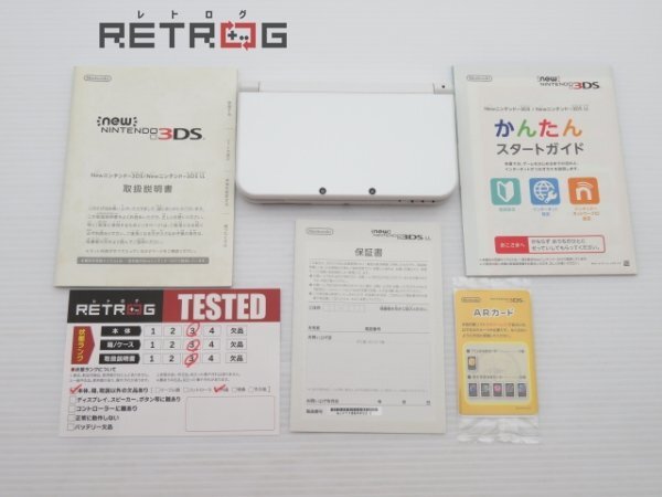 Newニンテンドー3DS LL本体（RED-001/パールホワイト） ニンテンドー3DS_画像3