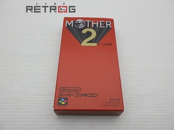 MOTHER2 ギーグの逆襲 スーパーファミコン SFC スーファミ_画像1