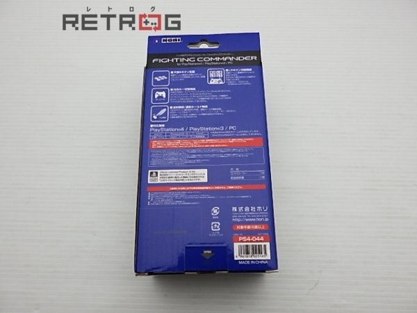 ファイティングコマンダー　PS4-044 PS4_画像2