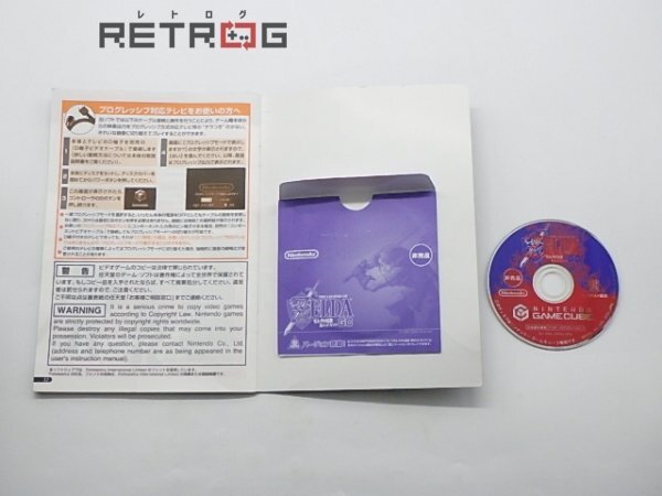 ゼルダの伝説 時のオカリナGC（非売品） ゲームキューブ NGC_画像3