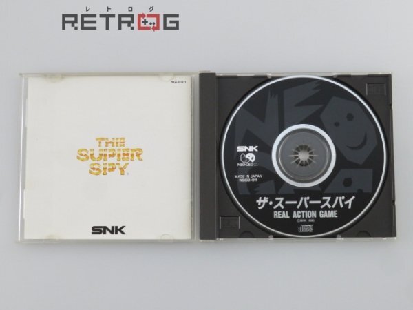 ザ・スーパースパイ ネオジオCD_画像3