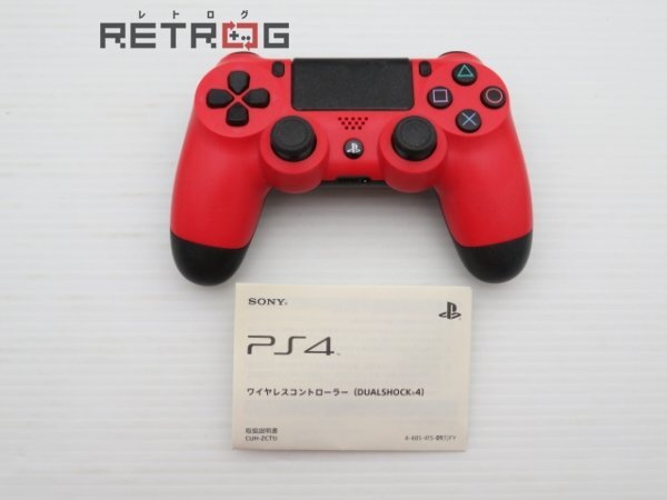 PlayStation4 ワイヤレスコントローラー DUALSHOCK4 マグマ・レッド CUH-ZCT1J01 PS4_画像3