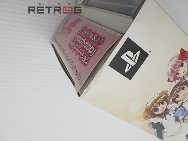 咲-Saki- Portable 「roof-top」BOX PSP_画像8