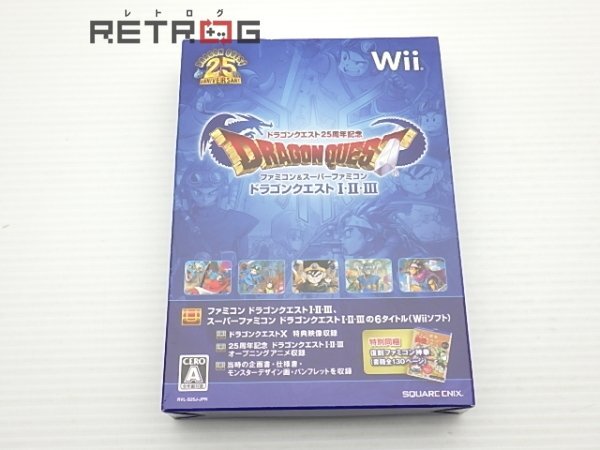 ドラゴンクエストI・II・III Wii_画像1