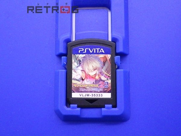 ダンジョントラベラーズ2-2 闇堕ちの乙女とはじまりの書 PS Vita_画像4