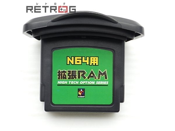  enhancing RAM(N64) N64 Nintendo 64