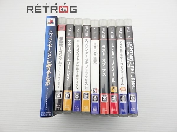PS3ソフトセット PS3_画像1