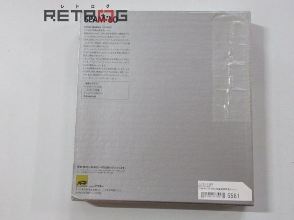 SEAM-60 PC-6001用機械語開発ツール NEC PC-6001_画像2