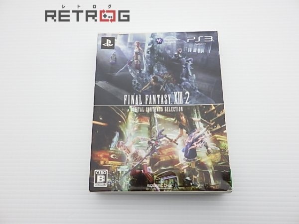  Final Fantasy 13-2 digital contents selection PS3