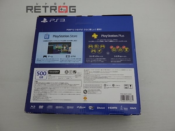 PlayStation3 500GB チャコールブラック (新薄型PS3本体・CECH-4300C) PS3_画像2