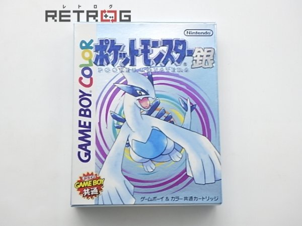 ポケットモンスター（銀） ゲームボーイ GBの画像1