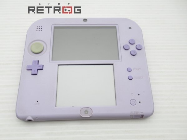 ニンテンドー2DS本体（ラベンダー） ニンテンドー3DS_画像1