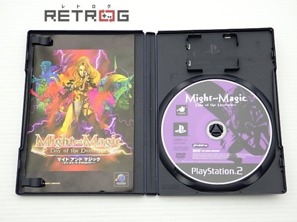 マイト アンド マジック～デイ・オブ・ザ・デストロイヤー～ PS2の画像3