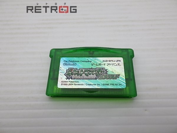 ポケットモンスター エメラルド ゲームボーイアドバンス GBA_画像1