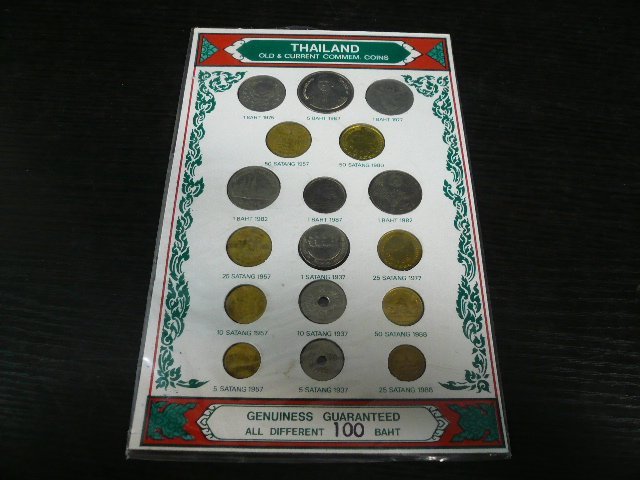 ◆H-78587-45 タイ OLD & CURRENT COMMEM. COINS 硬貨17枚 貨幣セット_画像1