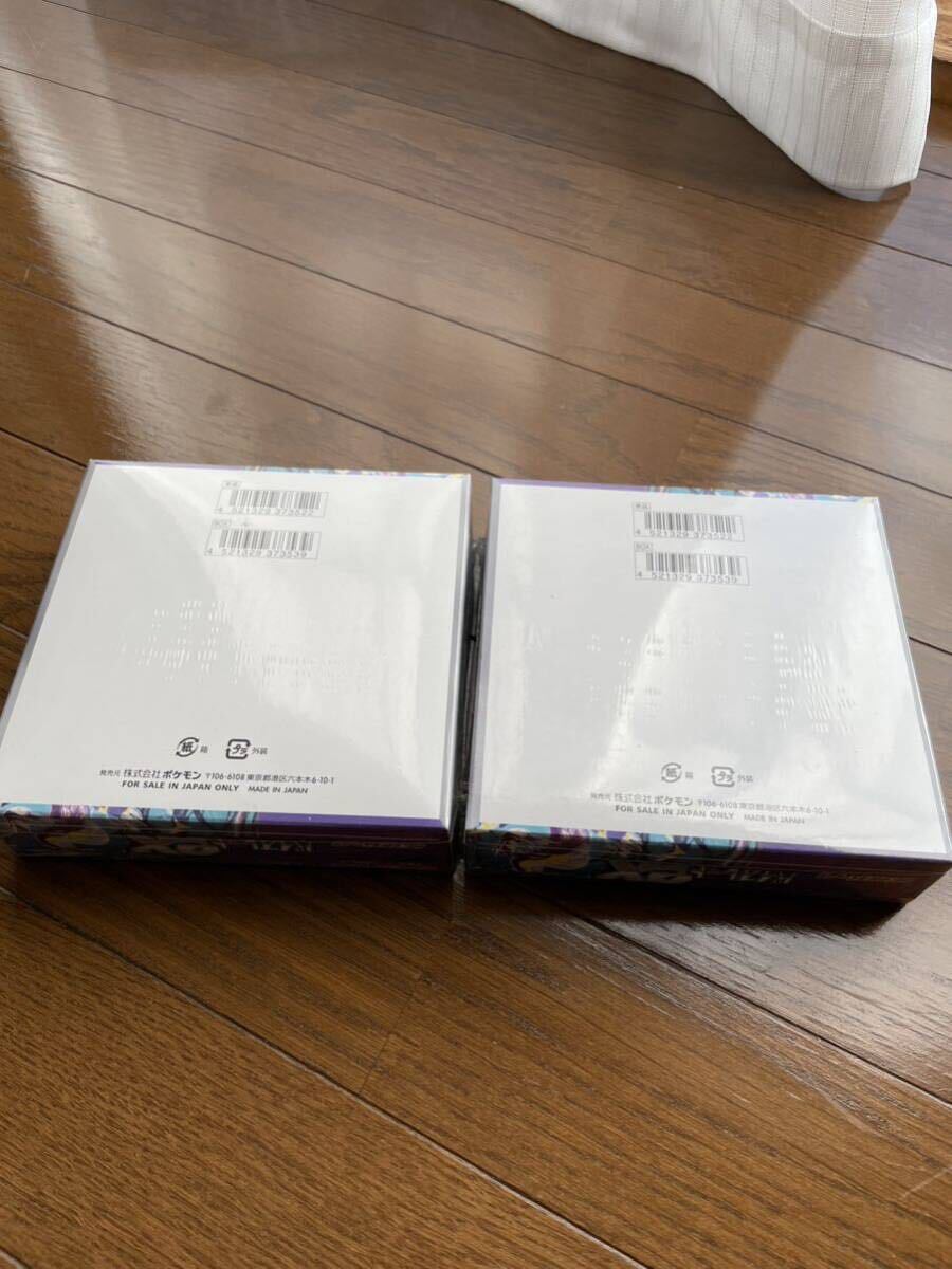1円〜 未開封 ポケモンカード ポケカ 拡張パック バイオレットex 2box セット プロモカード6枚付き♪