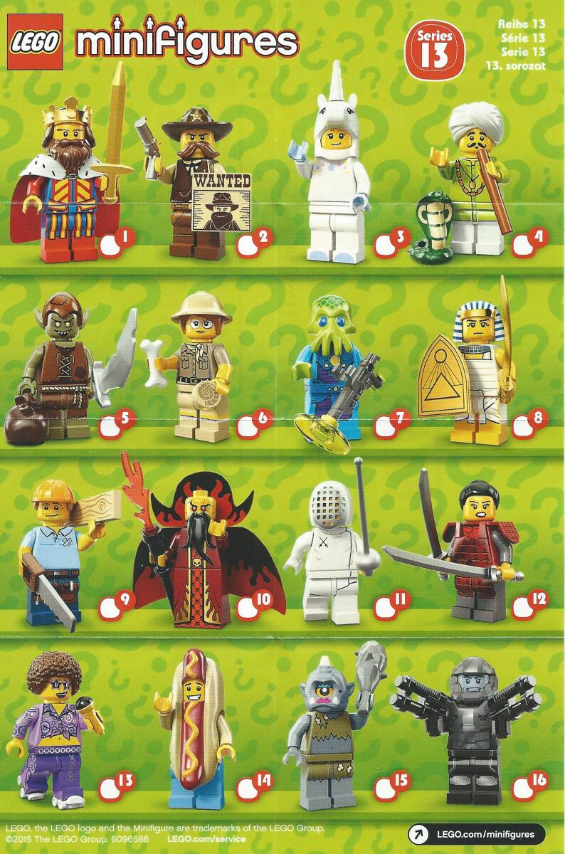 レゴ ミニフィギュア シリーズ13 コンプリート 全16種 ミニフィグの画像2