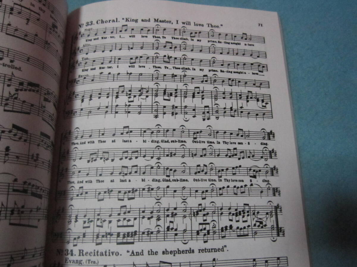 ｍ輸入ヴォーカル用楽譜　Christmas Oratorio　Choral Score Bwv 248　　クリスマス・オラトリオ (バッハ)_画像5