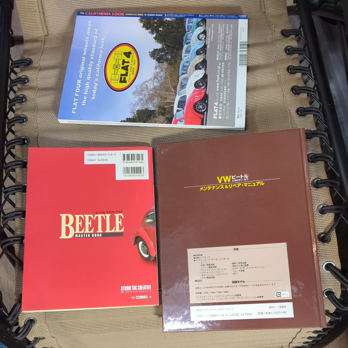 古い本売ります。ヘインズ メンテナンス マニュアル 写真集 整備書 フォルクスワーゲン ビートル ＶＷ beetleの画像5