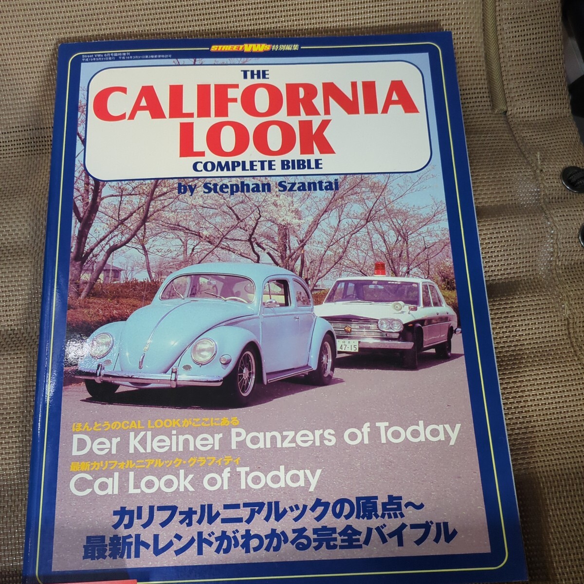 古い本売ります。ヘインズ メンテナンス マニュアル 写真集 整備書 フォルクスワーゲン ビートル ＶＷ beetleの画像4