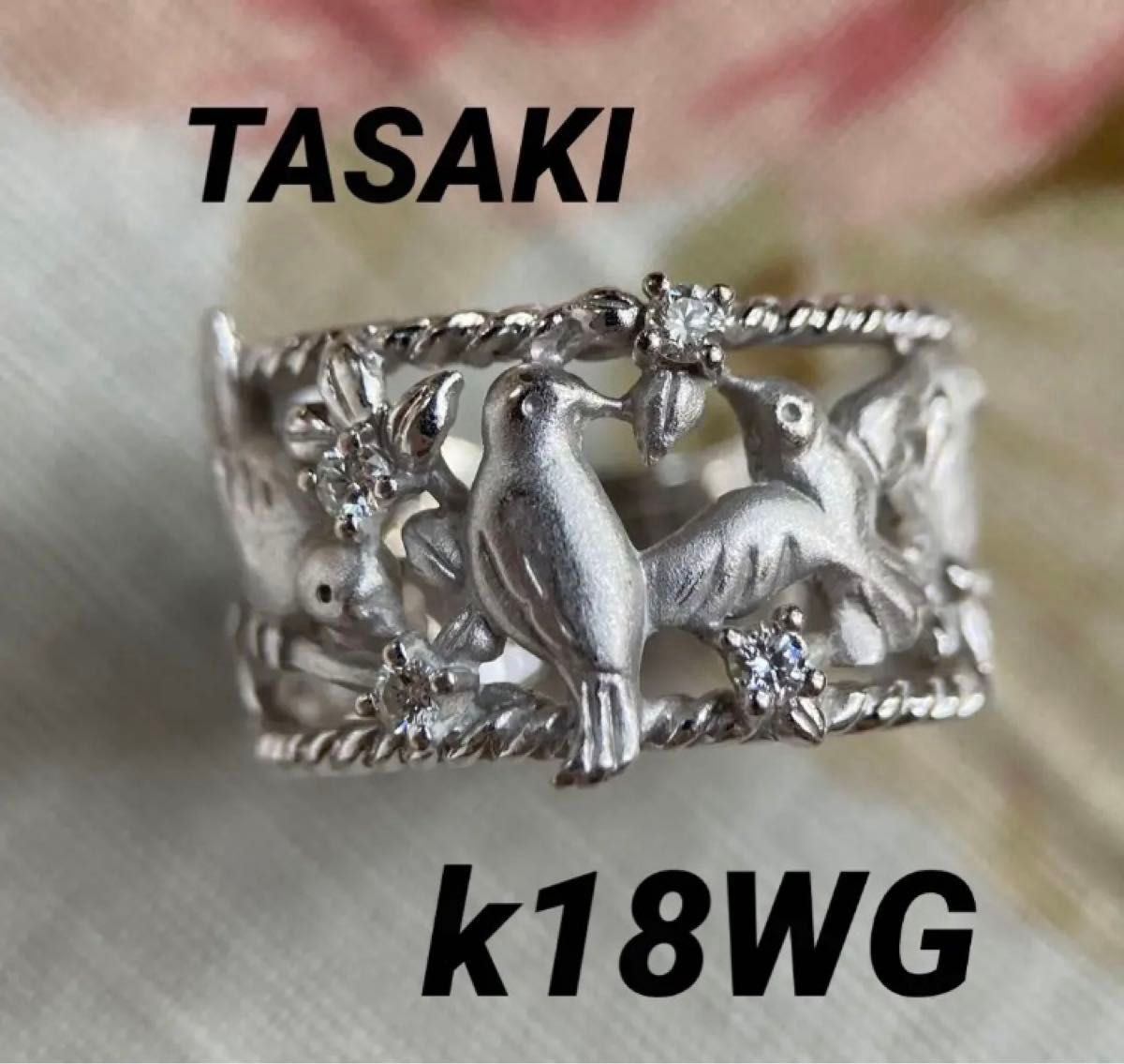 田崎真珠 タサキ TASAKI k18WG 艶消し ダイヤモンド0 11ct 田崎真珠 タサキ TASAKI k18WG 艶消し ダイヤモンド0 11ct