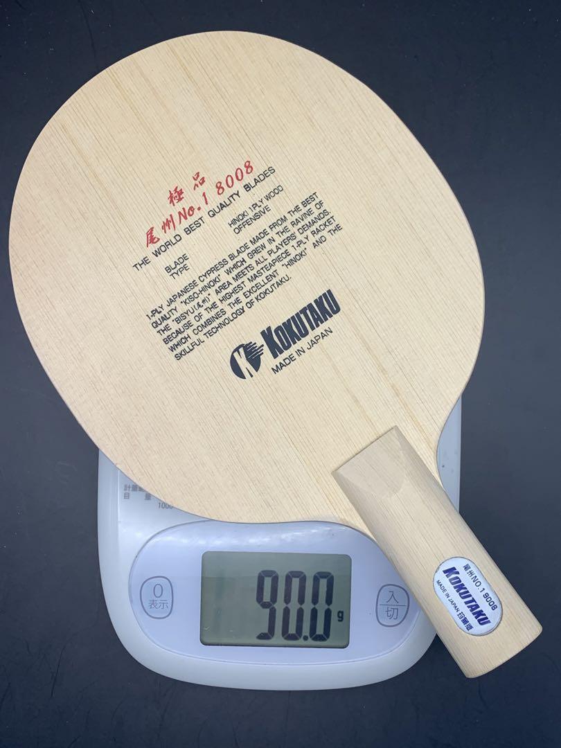 コクタク卓球ラケット 尾州N1 8008/9008 【檜木極品】中国式 コクタク卓球ラケット 尾州N1 8008/9008 【檜木極品】中国式