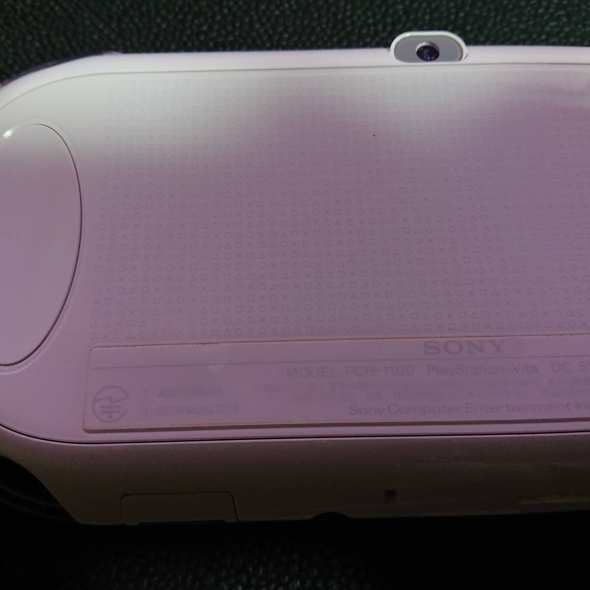 PS Vita PCH-1100 AB02 ３G/Wi-Fi ゲーム4本つき _画像6