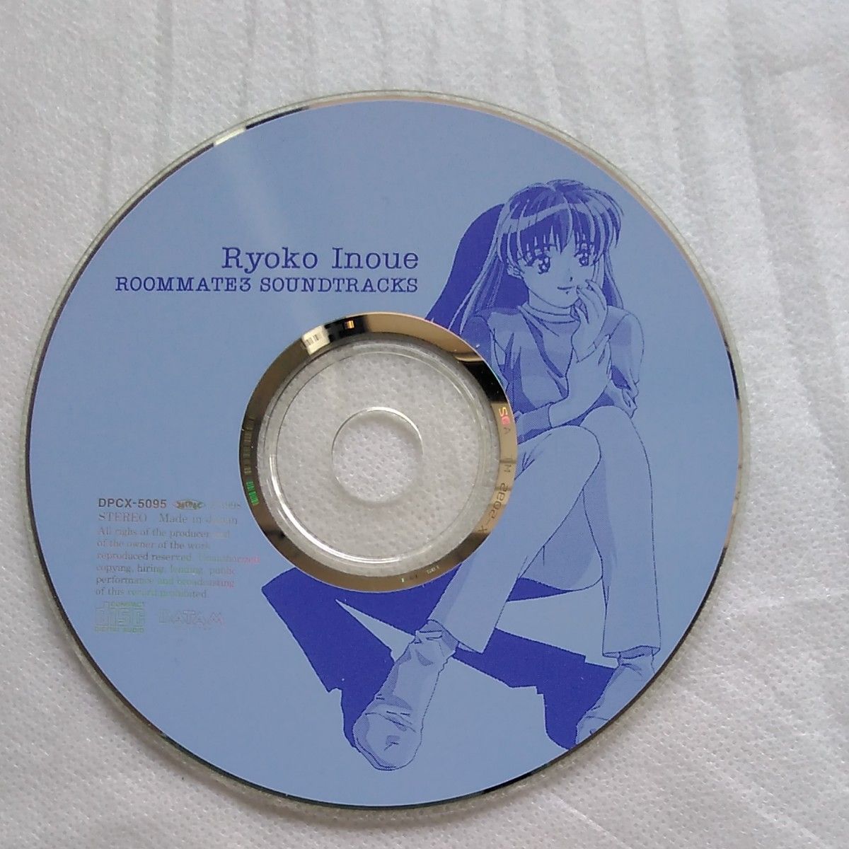 CD　ルームメイト3  井上涼子サウンドトラック集~風の輝く朝に~