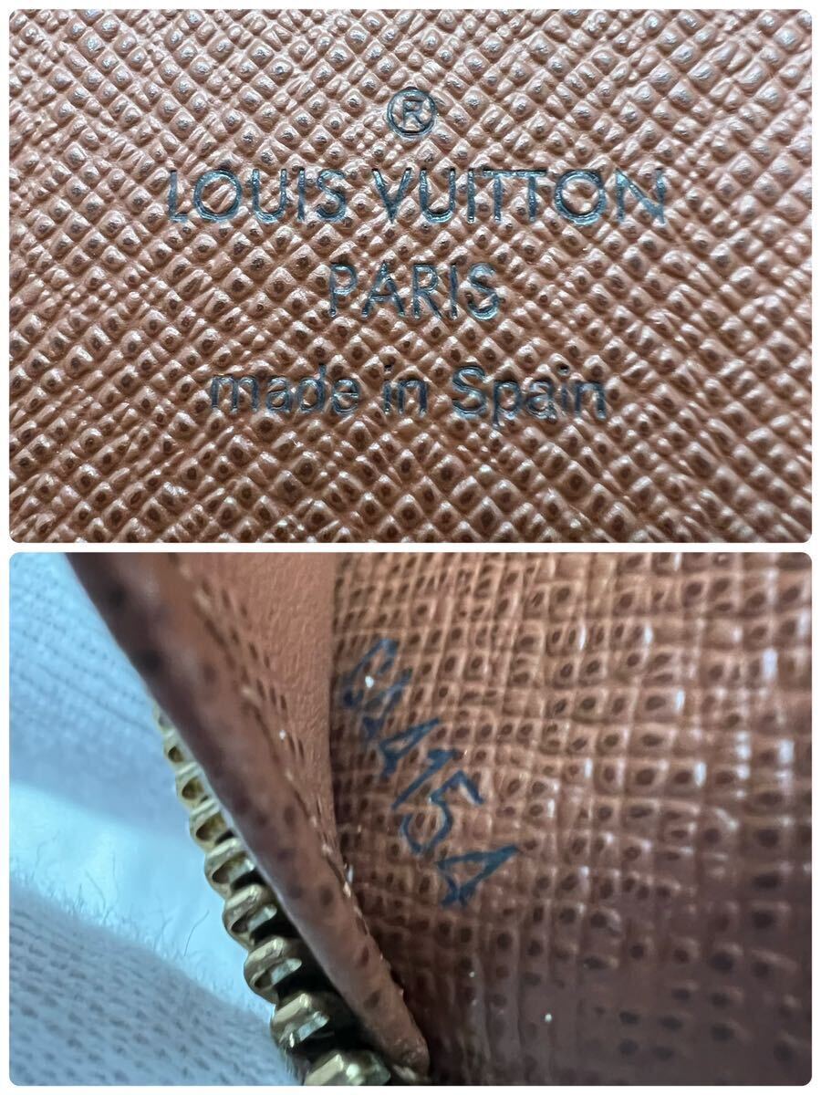 【極美品】ルイヴィトン LOUIS VUITTON ジッピーオーガナイザー 長財布 ラウンドファスナー モノグラム レザー ブラウン メンズ ビジネスの画像10