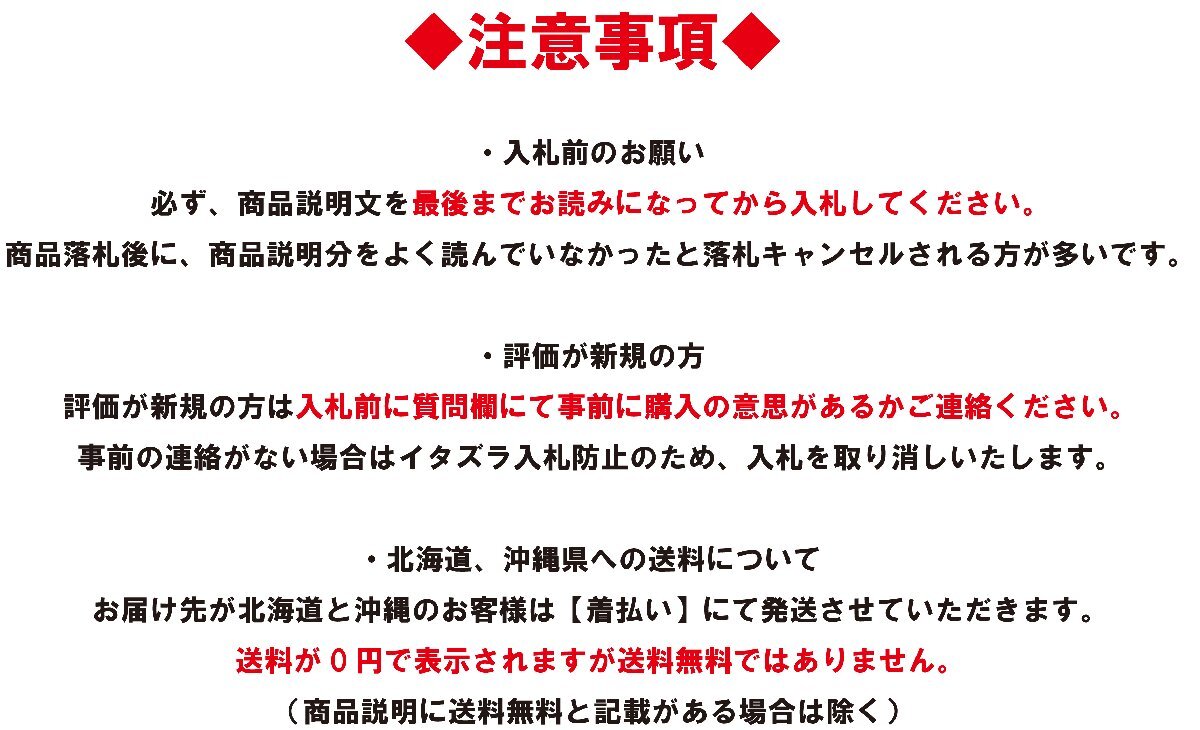 【美品】HITACHI 日立工機 コードレス冷温庫 UL18DSL 14.4/18V 本体のみ_画像9