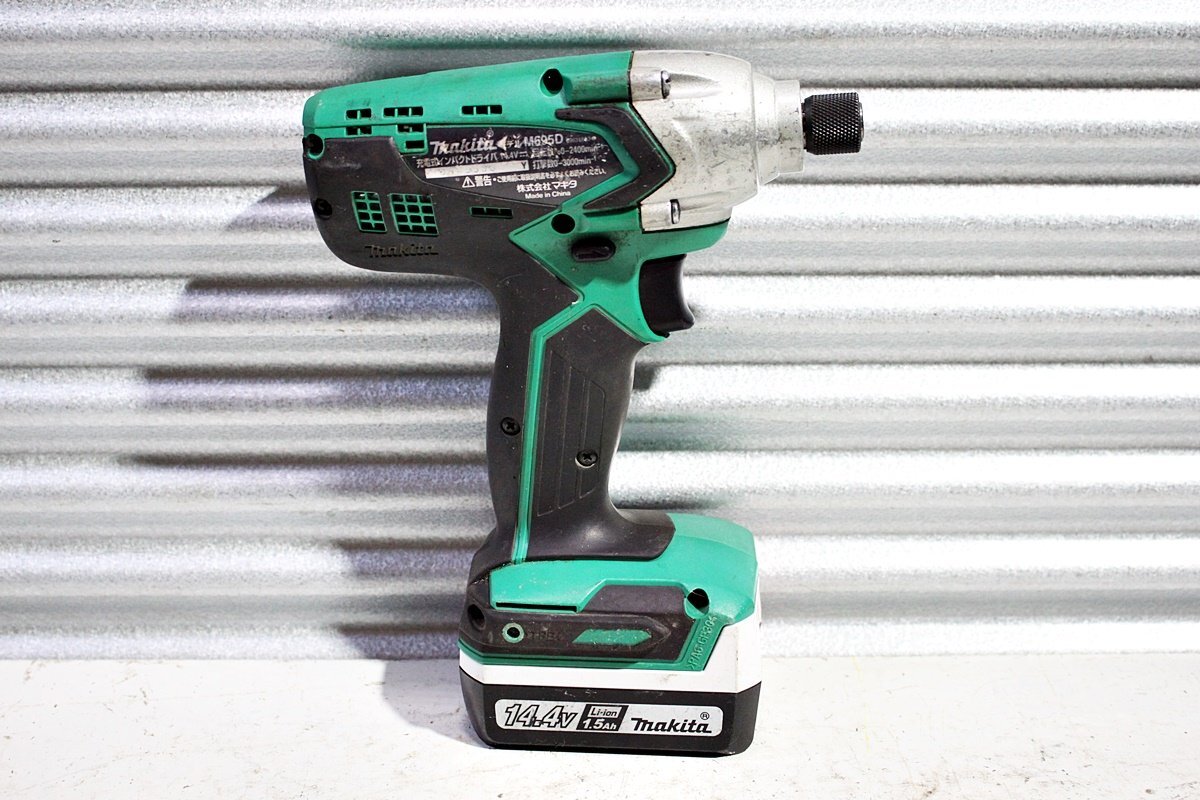 【中古】makita マキタ 14.4V充電式インパクトドライバ M695DS バッテリー・充電器・ビット付き_画像4