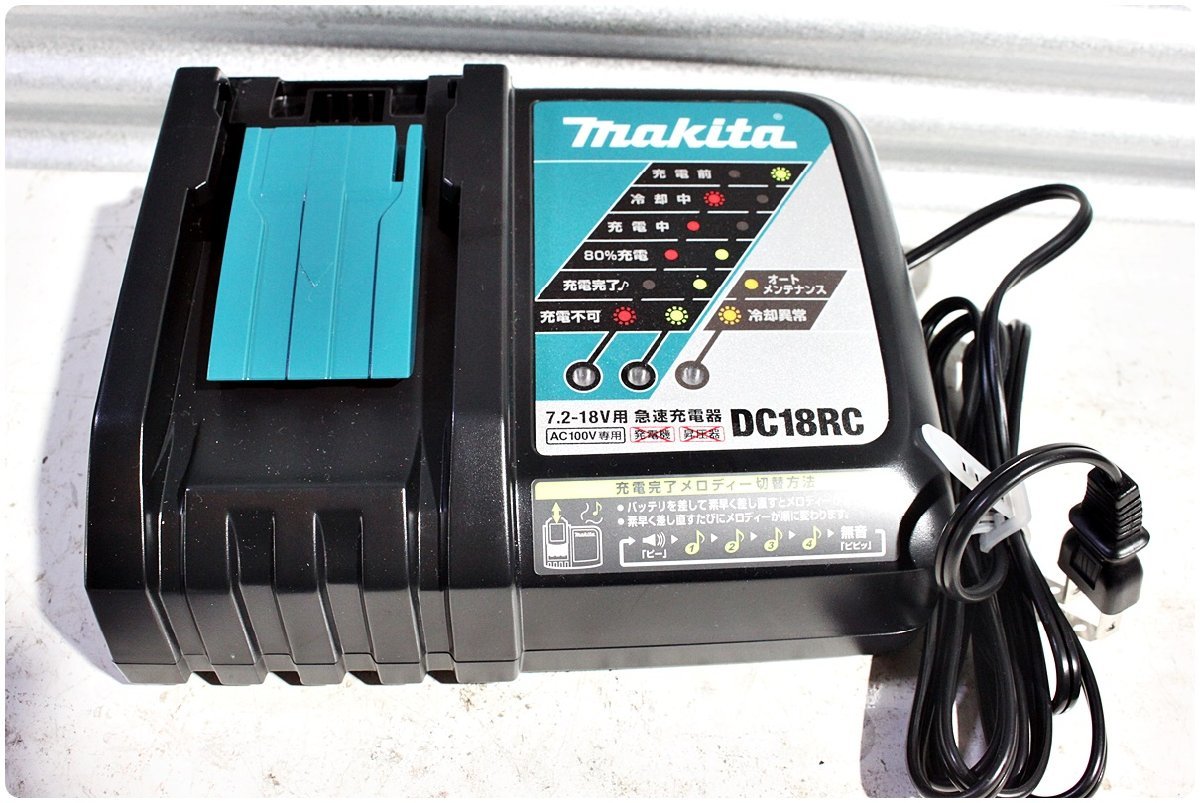 1円～【未使用】makita マキタ 18V 充電式インパクトドライバ TD170DRGXB バッテリBL1860B×2 充電器 ケース_画像9