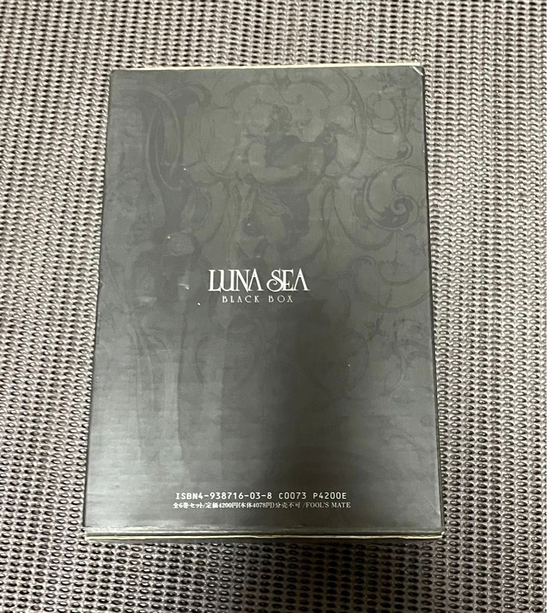 LUNA SEA BLACKBOX