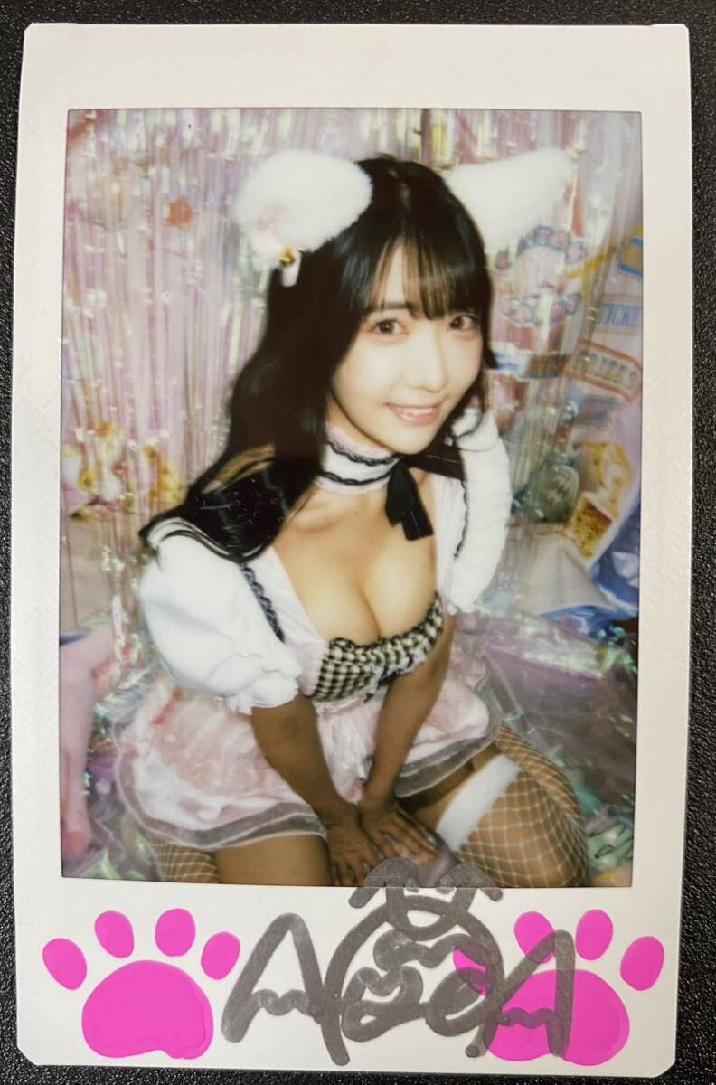 Yahoo!オークション - #2i2 天羽希純 直筆 サイン入り チェキ Yahoo!オークション - #2i2 天羽希純 直筆 サイン入り チェキ