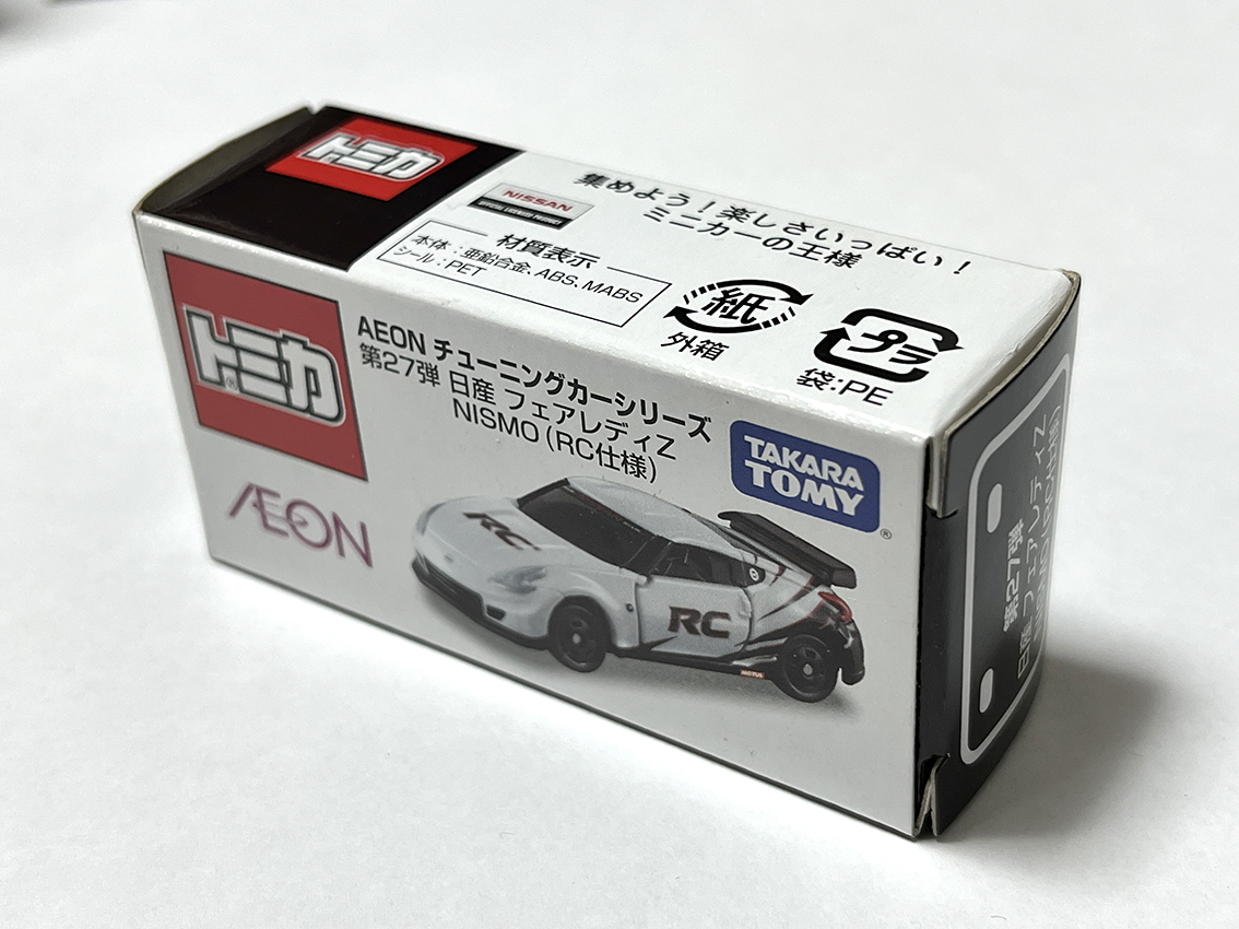 未開封 トミカ AEON チューニングカーシリーズ 第27弾 日産 フェアレディZ NISMO RC仕様 イオン タカラトミー TOMICA TAKARA TOMY 未使用の画像3