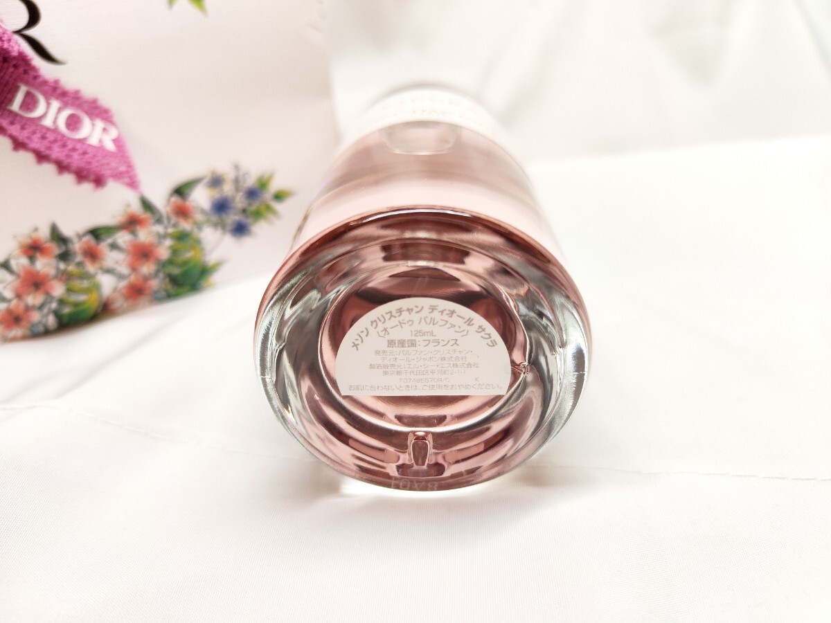 125ml【日本語表記】クリスチャンディオール Christian Dior EDP sakura メゾン クリスチャン ディオール サクラ オードゥパルファン_画像4