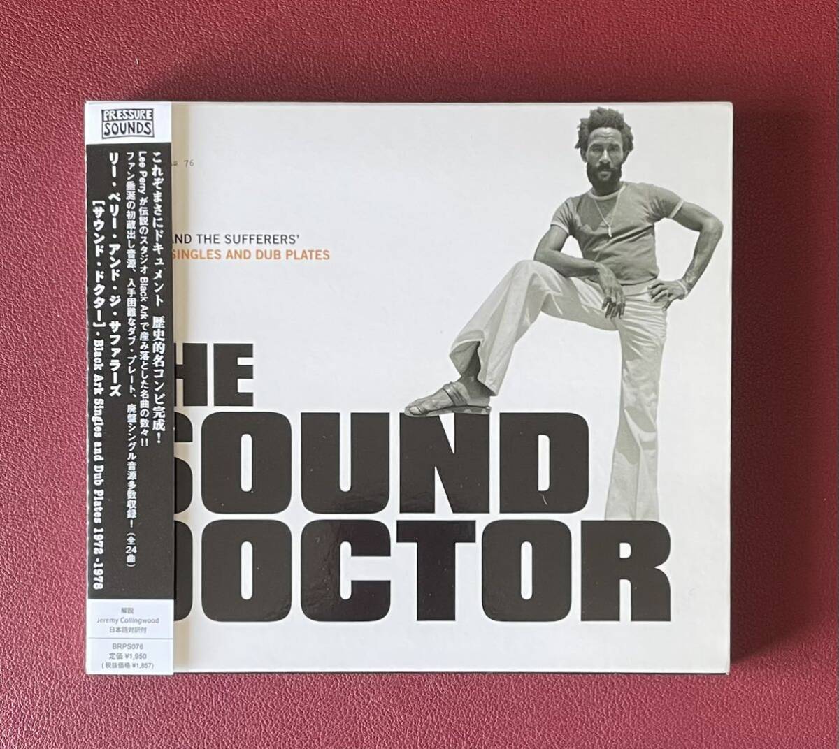 国内盤CD2枚★LEE PERRY/リー・ペリー★LEE SCRATCH PERRY/LOVERS ROCK/DUB/BLACK ARK/ROOTS RAGGAE/THE UPSETTERS/THE SOULETTES_画像3