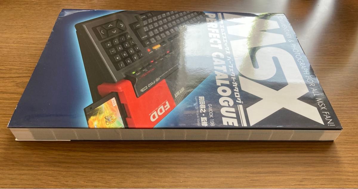 MSXパーフェクトカタログ 前田尋之 G-MOOK MSX PERFECT CATLOGUE パソコン パーフェクト カタログ