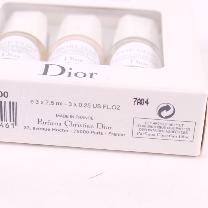  Dior nails enamel topcoat / base coat other 3 point set together cosme cosmetics manicure lady's 7.5ml size Dior
